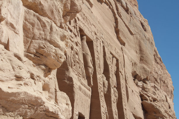 nefertari