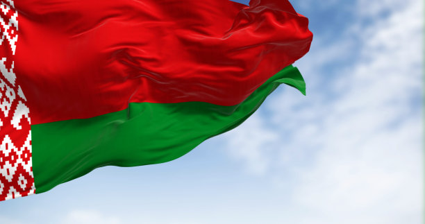 belarus
