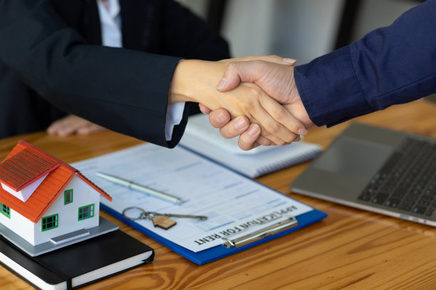 合伙投资房产协议