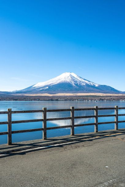fuji