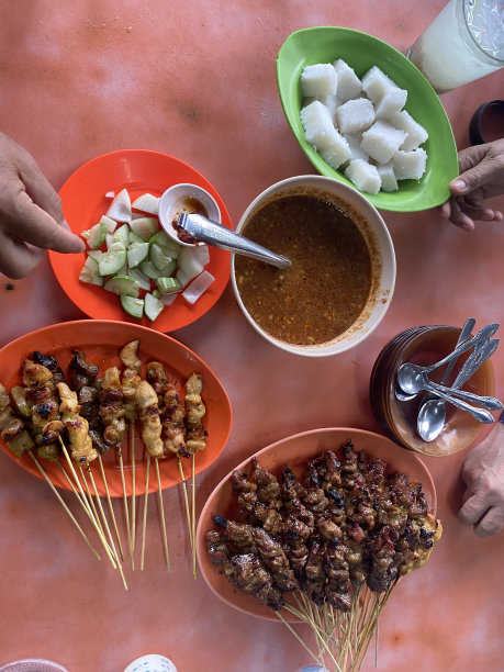 satay