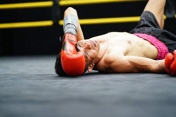ko