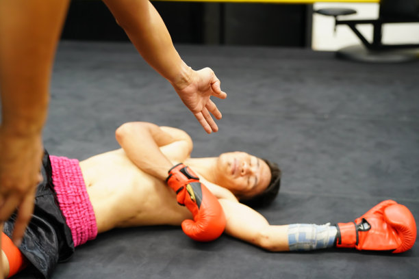 ko