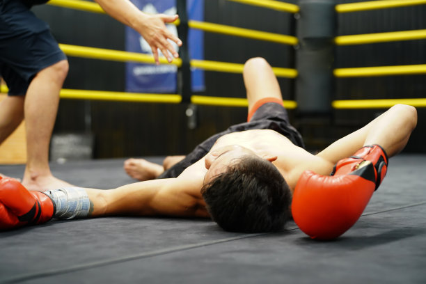 ko