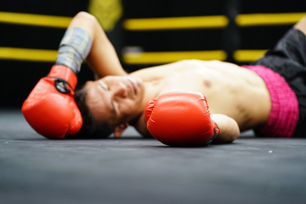 ko