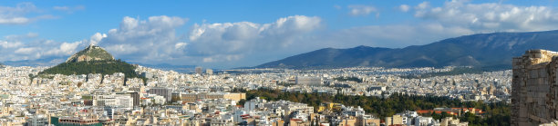 attica