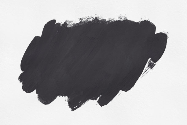 emulsion