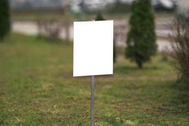 signboard