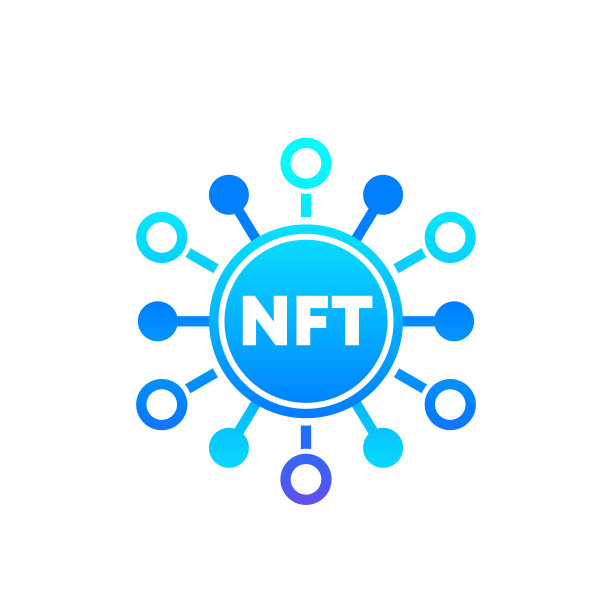 nft