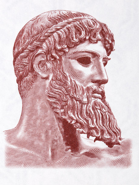 zeus