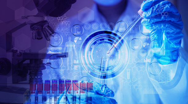 科技风商务活动背景