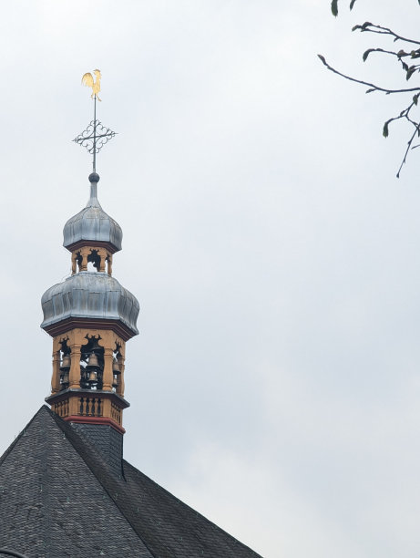 spire