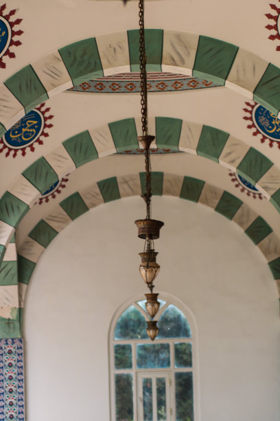 eid-ul-fitr