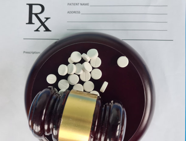 rx