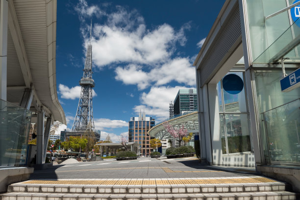 odori