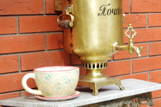 samovar