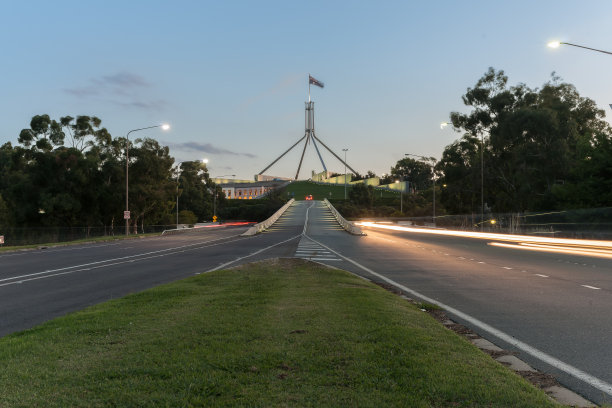 canberra