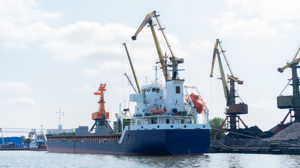 barge