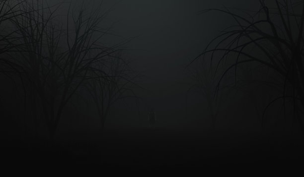 ominous