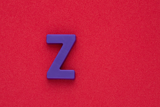 a-z