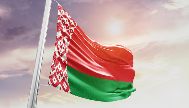 belarus