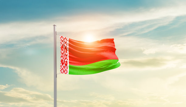 belarus