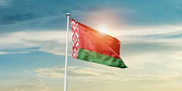 belarus