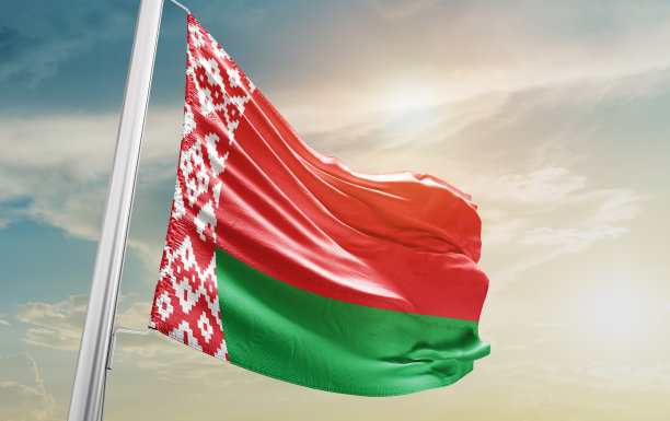 belarus