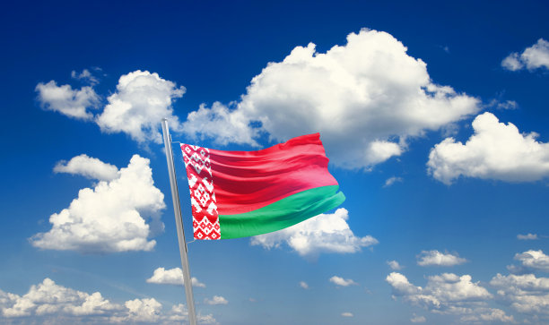 belarus