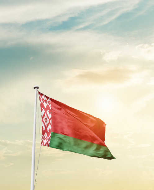 belarus
