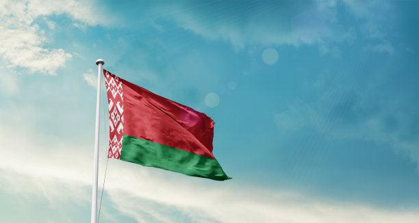 belarus