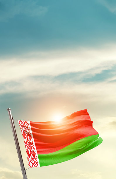 belarus