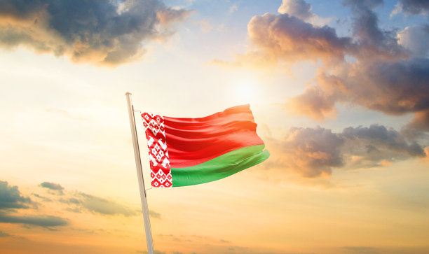 belarus
