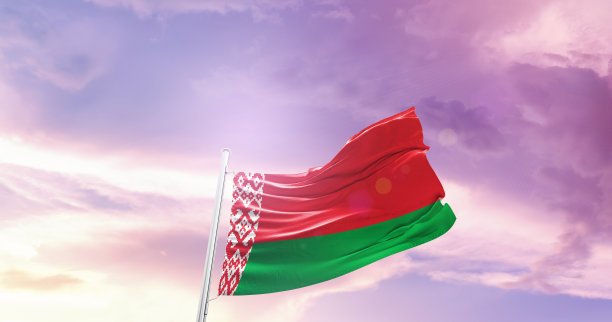 belarus