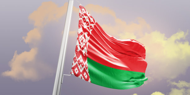 belarus