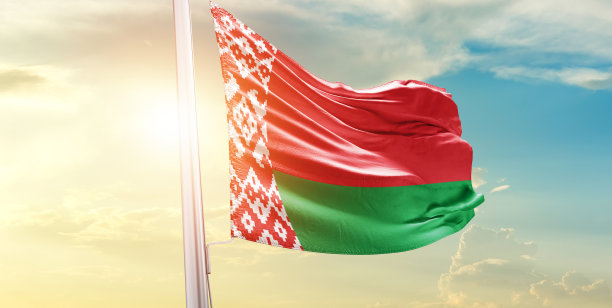 belarus