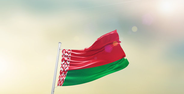 belarus