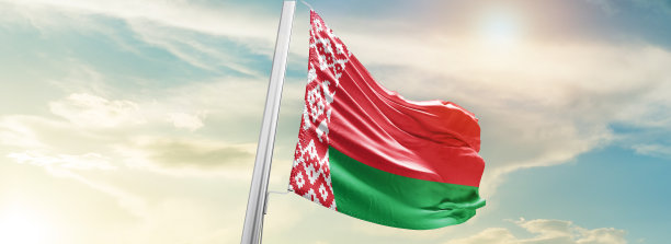belarus