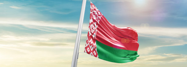 belarus