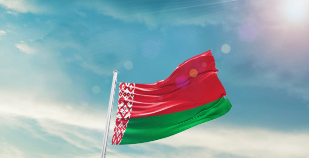 belarus