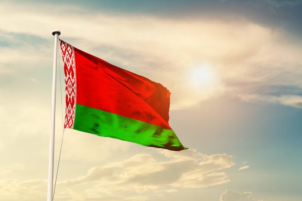 belarus