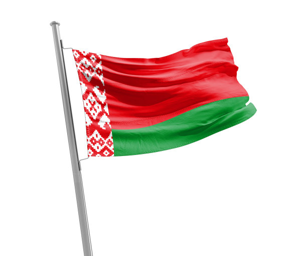 belarus