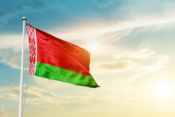 belarus