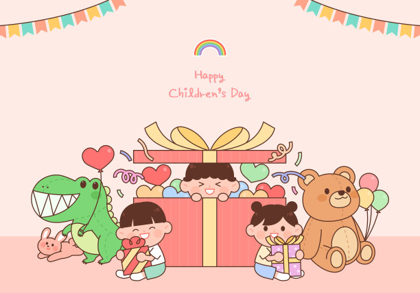 六一儿童节背景