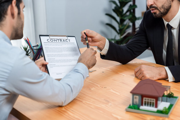 房产投资合作协议