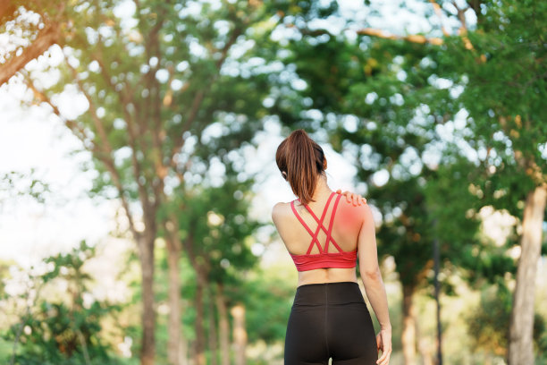 asana