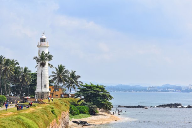galle
