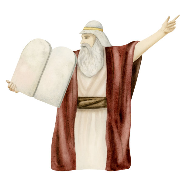 moses