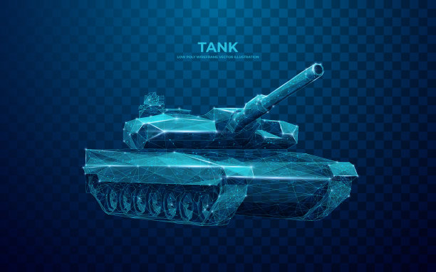 tank