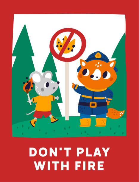 幼儿园安全保护漫画